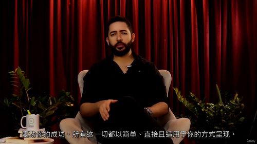 [中字] 心智编程实战：打造抗逆、专注与高效的人生操作系统（