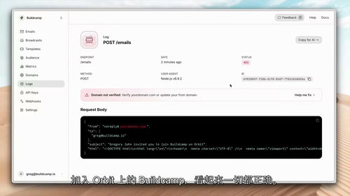 使用Claude Code构建全栈Next.js应用 (英文