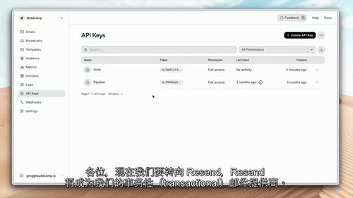 使用Claude Code构建全栈Next.js应用 (英文