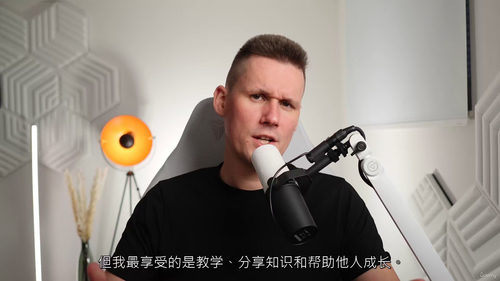 AB-731 人工智能转型领导力精品课程（英文视频中文外挂字