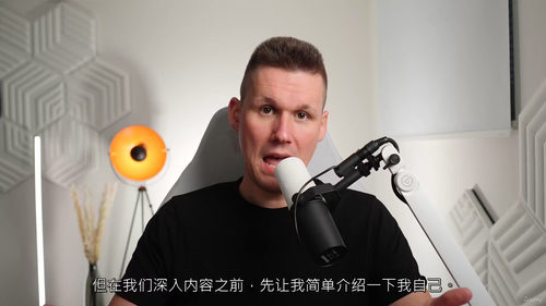 AB-731 人工智能转型领导力精品课程（英文视频中文外挂字