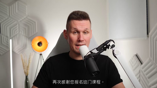 AB-731 人工智能转型领导力精品课程（英文视频中文外挂字