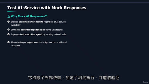 C#微服务AI融合开发教程