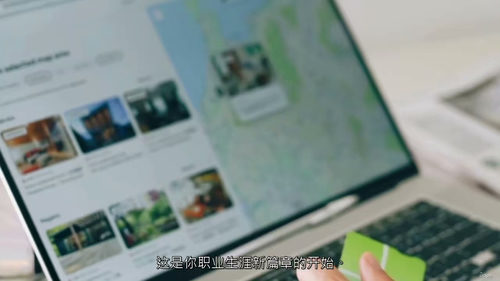 人工智能入门英文课