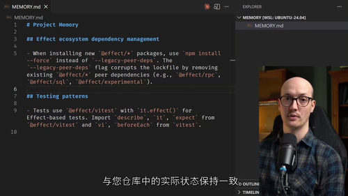 工程师的Claude编程实战课 (英文视频课程,中文外挂字幕