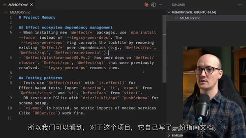 工程师的Claude编程实战课 (英文视频课程,中文外挂字幕