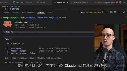 工程师的Claude编程实战课 (英文视频课程，中文外挂字幕