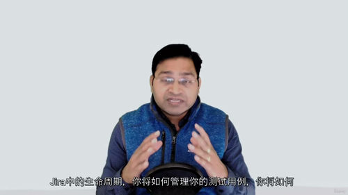 4小时精通Jira Xray测试管理