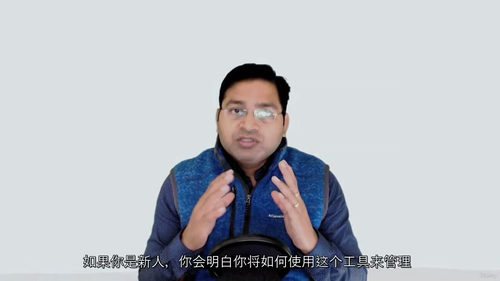4小时精通Jira Xray测试管理