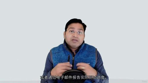 4小时精通Jira Xray测试管理
