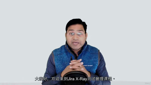 4小时精通Jira Xray测试管理