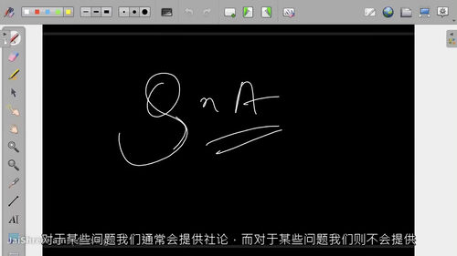 英文算法集训营（中文字幕）