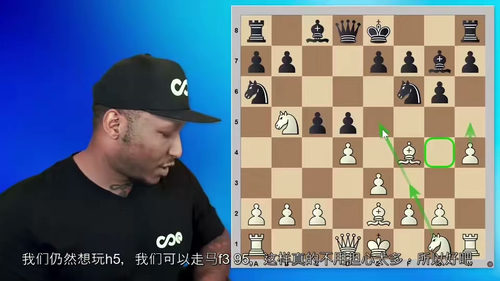 最犀利的约巴瓦伦敦开局教程 (中文字幕英文视频教程)