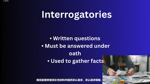 法律助理认证课程 (英文课程中文字幕)