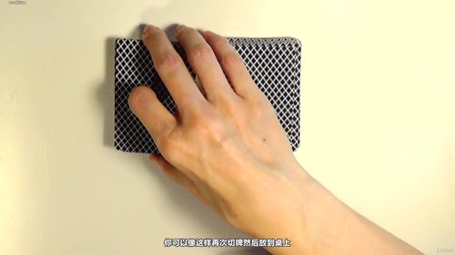 观察力与时机把握:纸牌魔术的核心艺术 (英文课程中文字幕)