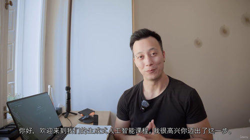 AI图像大师课：B2B与B2C营销实战指南 (中文字幕英文视
