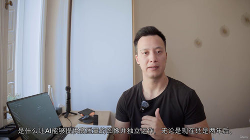 AI图像大师课：B2B与B2C营销实战指南 (中文字幕英文视