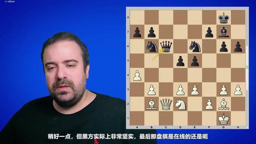 [中文配音]爱德华王翼印度攻击终身布局体系教程