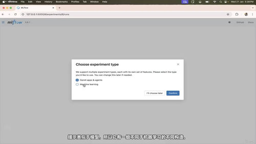 MLflow机器学习运维与LLMOps实战 (英文课程中文字幕)
