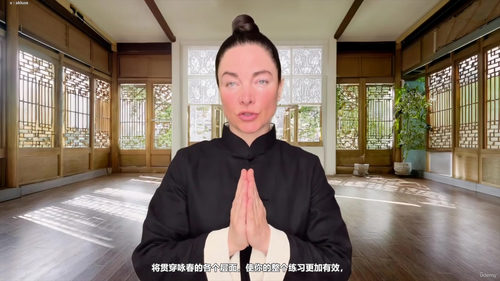 咏春蝴蝶刀大师认证课程 (英文课程中文字幕)
