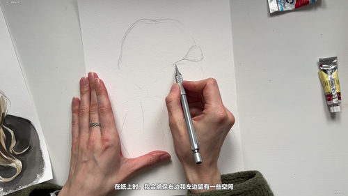 水彩时尚插画：红色配饰绘制秘籍 (英文课程中文字幕)