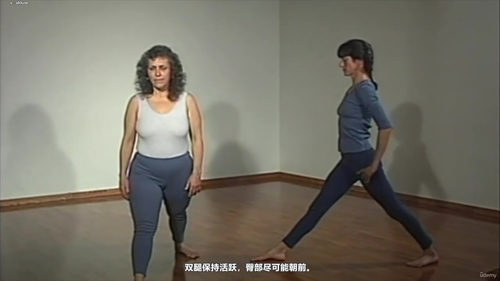 重复性劳损的瑜伽疗愈方案 (英文课程中文字幕)