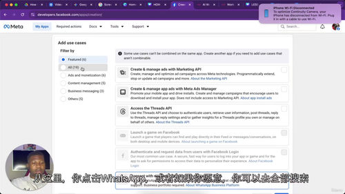 AI商业自动化完整指南——从搭建到变现