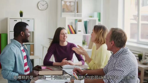 行为设计与用户体验 (英文视频课程，中文外挂字幕)