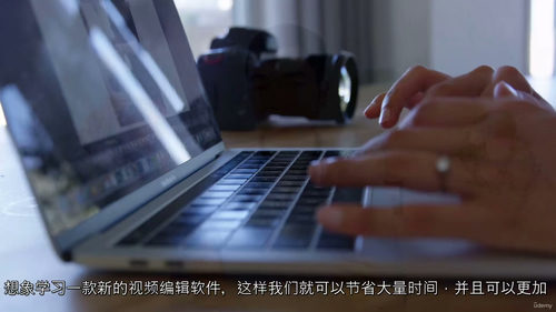CapCut Pro视频剪辑大师课:桌面端与移动端全面精通