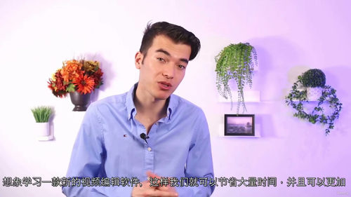 CapCut Pro视频剪辑大师课:桌面端与移动端全面精通