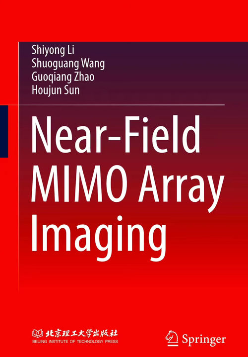 近场 MIMO 阵列成像 (英文电子书）