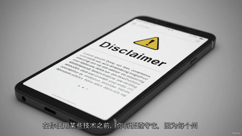 开源情报（OSINT）实战课程