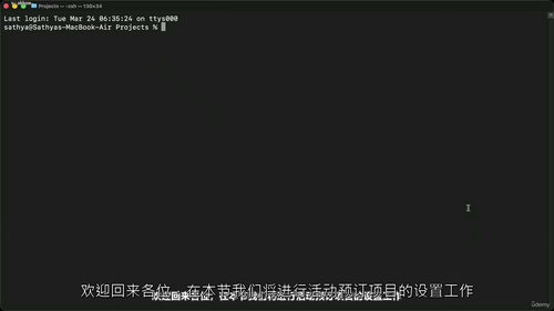 React Native + Expo + Supabase
