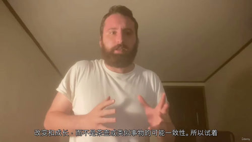 卓越武术哲思:从李小龙智慧到柔术实践