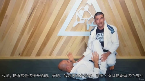 卓越武术哲思:从李小龙智慧到柔术实践
