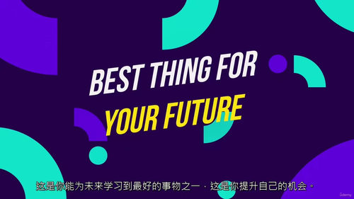 Cursor AI 零基础网页设计实战指南