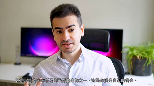 Cursor AI 零基础网页设计实战指南