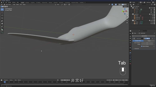 Blender 3D 零基础到精通全教程(2025 最新版)