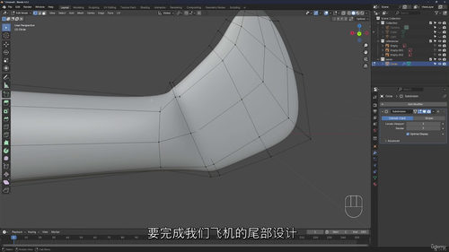 Blender 3D 零基础到精通全教程(2025 最新版)