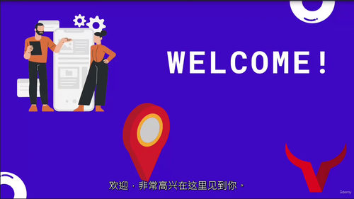 2026 现代 Shopify 应用开发实战课程 - 基于 AI 与 Cursor 赋能