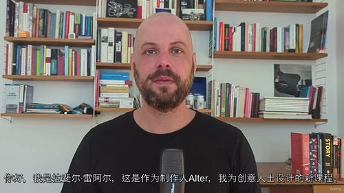 作者即制片人：影视创作与产业运营全解析  (中文字幕英文视频
