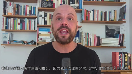 作者即制片人：影视创作与产业运营全解析  (中文字幕英文视频