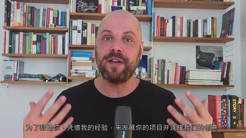 作者即制片人：影视创作与产业运营全解析  (中文字幕英文视频