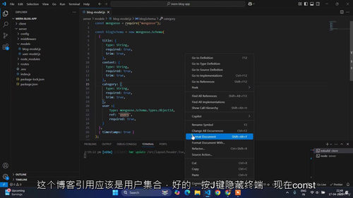 MERN 与 Next.js + Supabase 对比：全栈应用开发实战课程