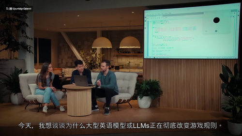 AI工程入门：Python编程基础与应用  (中文字幕英文视