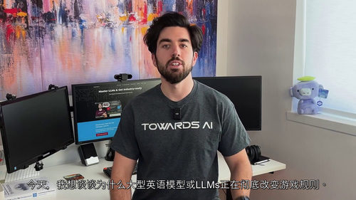 AI工程入门：Python编程基础与应用  (中文字幕英文视