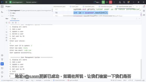 进阶Java实战开发全栈课程 (中文字幕英文视频教程)