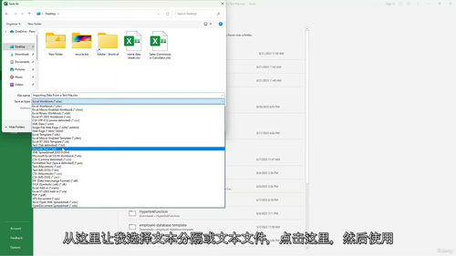 数据分析实战课程