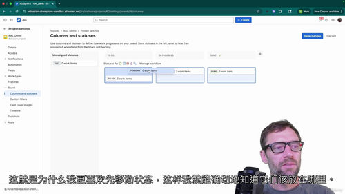 Jira 面板全方位实战教程:从基础到精通