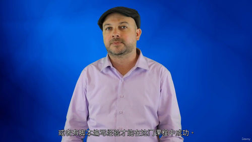 Python实战：机器学习、数据科学与生成式AI全解析  (